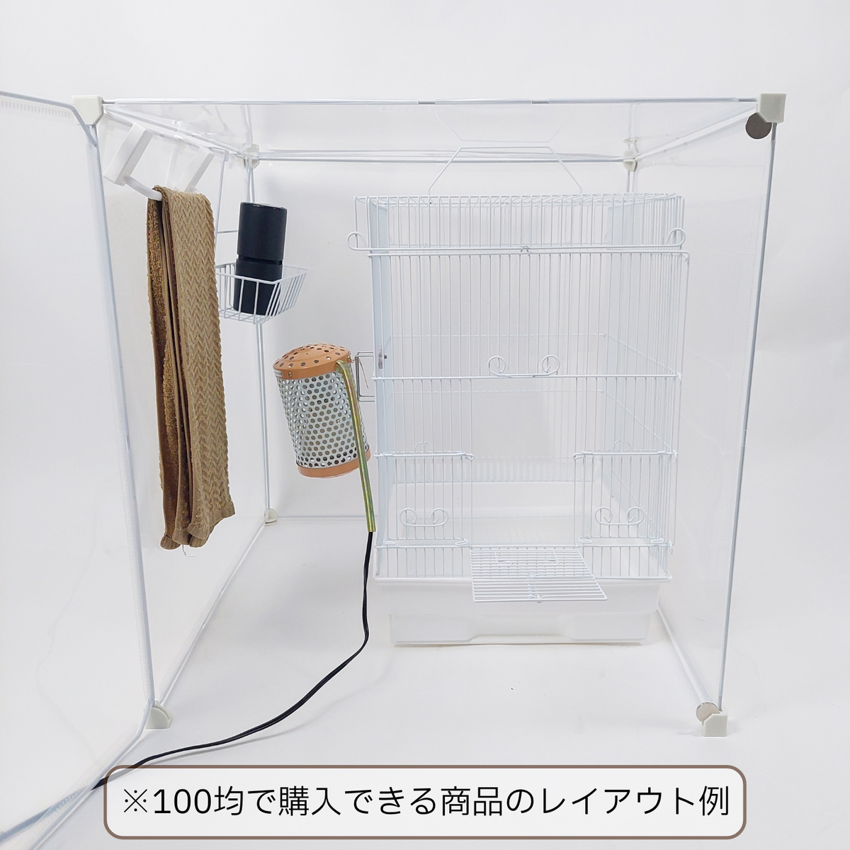 送料無料、プレゼント2点付き、鳥ケージカバー「冬限定セット」快適保くん+電気代守くん (インコケージ用 保温用品 )