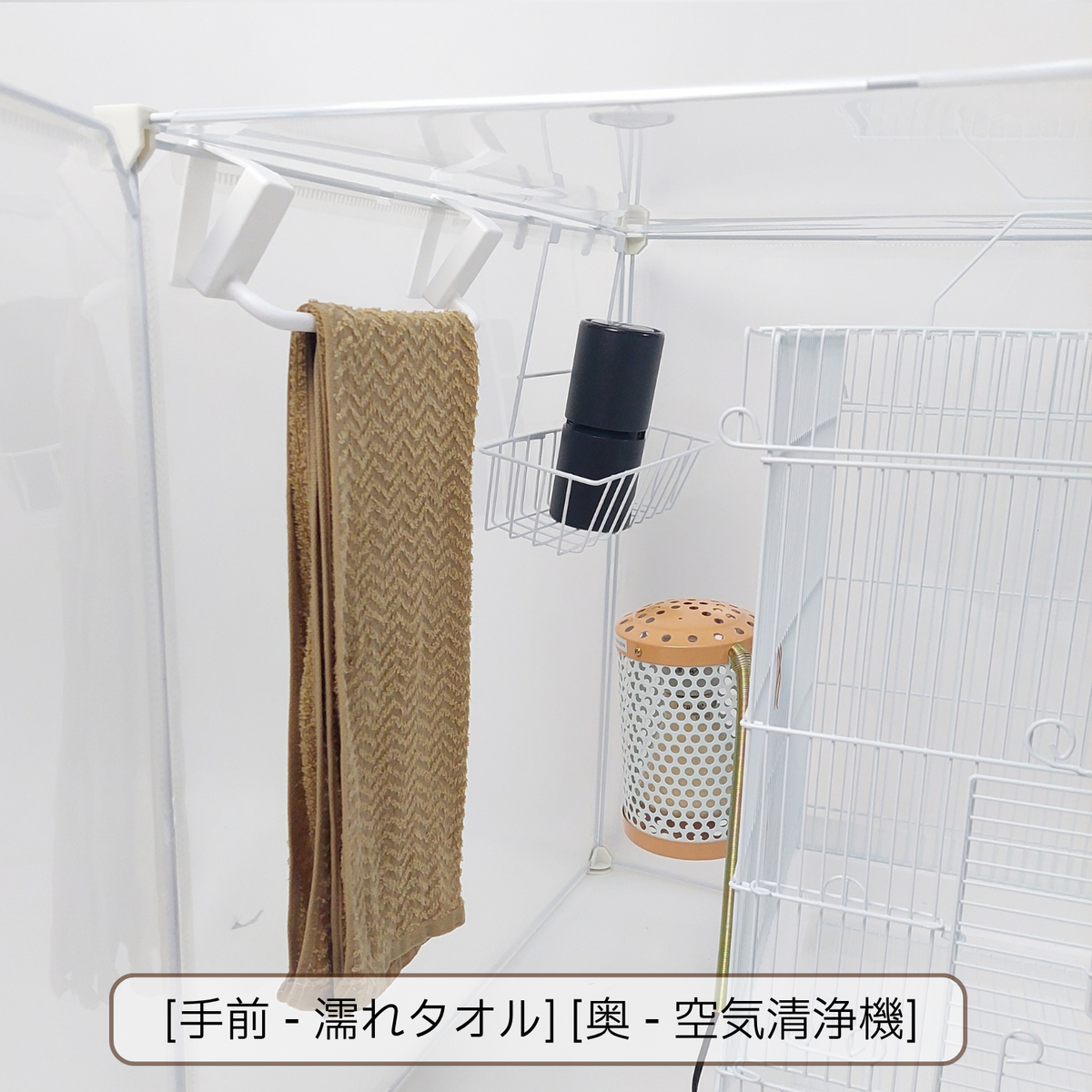 送料無料、プレゼント2点付き、鳥ケージカバー「冬限定セット」快適保くん+電気代守くん (インコケージ用 保温用品 )