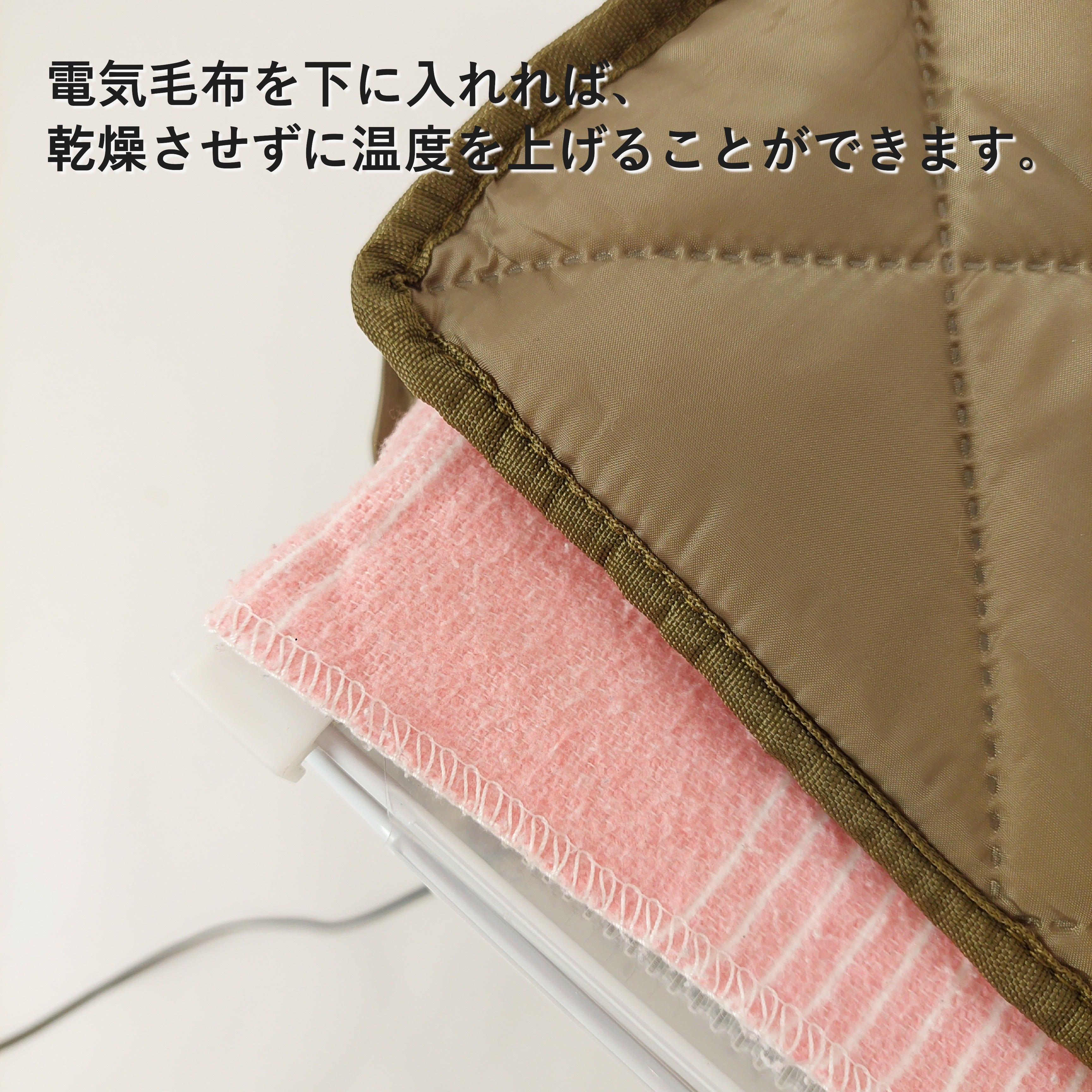 【換羽期用ネットカバー2枚付き】オールシーズン使用,インコケージの温湿度管理ケース,インコケージカバー,オールシーズンOK「快適保くん」62X62X62cm(アクリルケージの代用)インコケース, 鳥ケージケース,インコヒーター用)