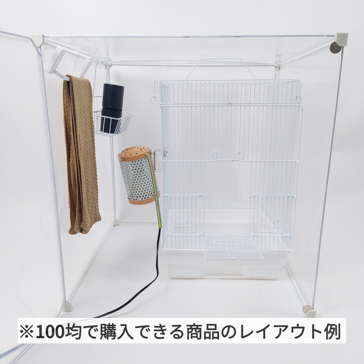冬もポカポカに!インコケージの温湿度管理ケース,インコケージカバー、「快適保くん」62X62X62cm(アクリルケージの代用)インコケース, 鳥ケージケース,インコヒーター用)