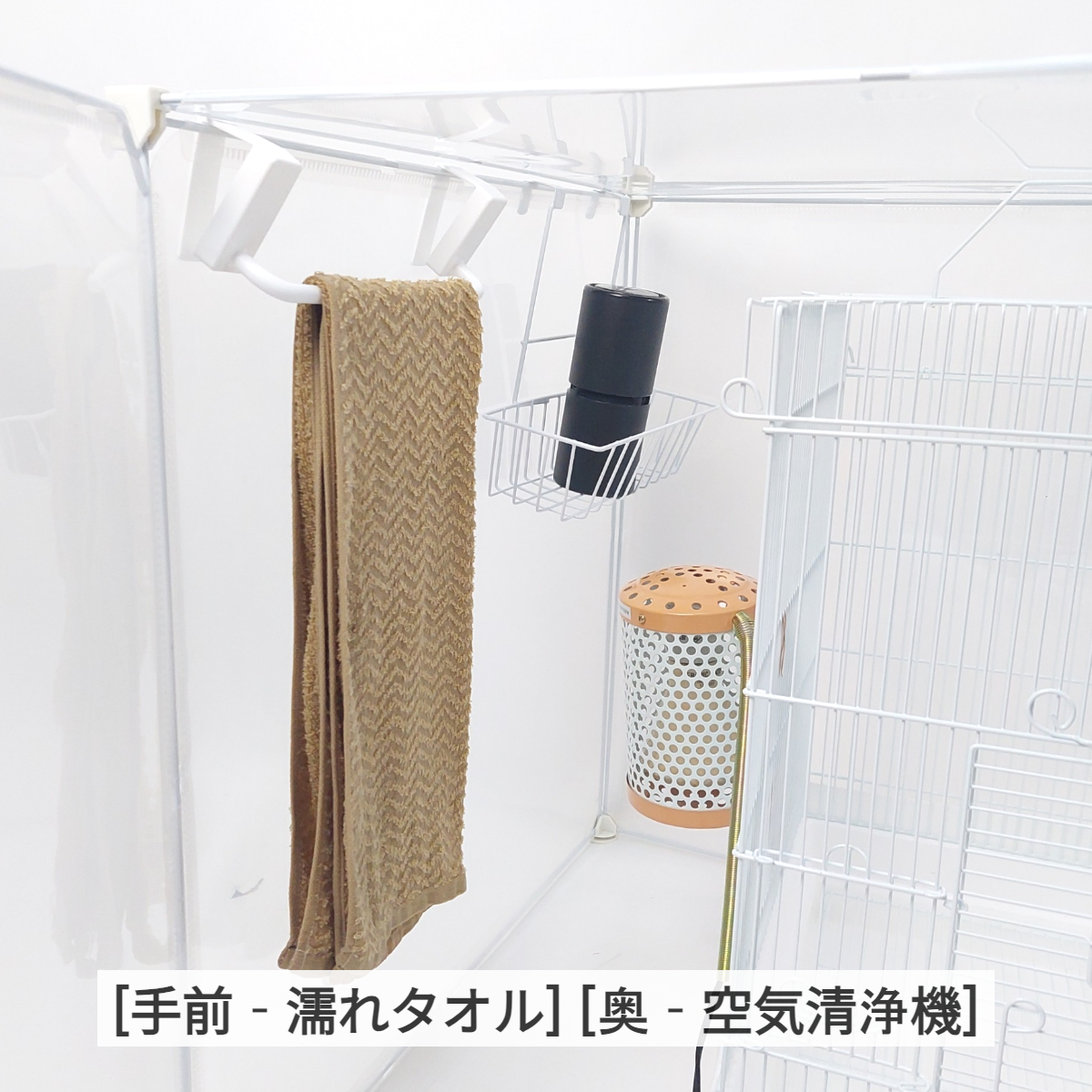 オールシーズン使用OK! インコケージの温湿度管理ケース,インコケージカバー、「快適保くん」62X62X62cm(アクリルケージの代用)インコケース, 鳥ケージケース