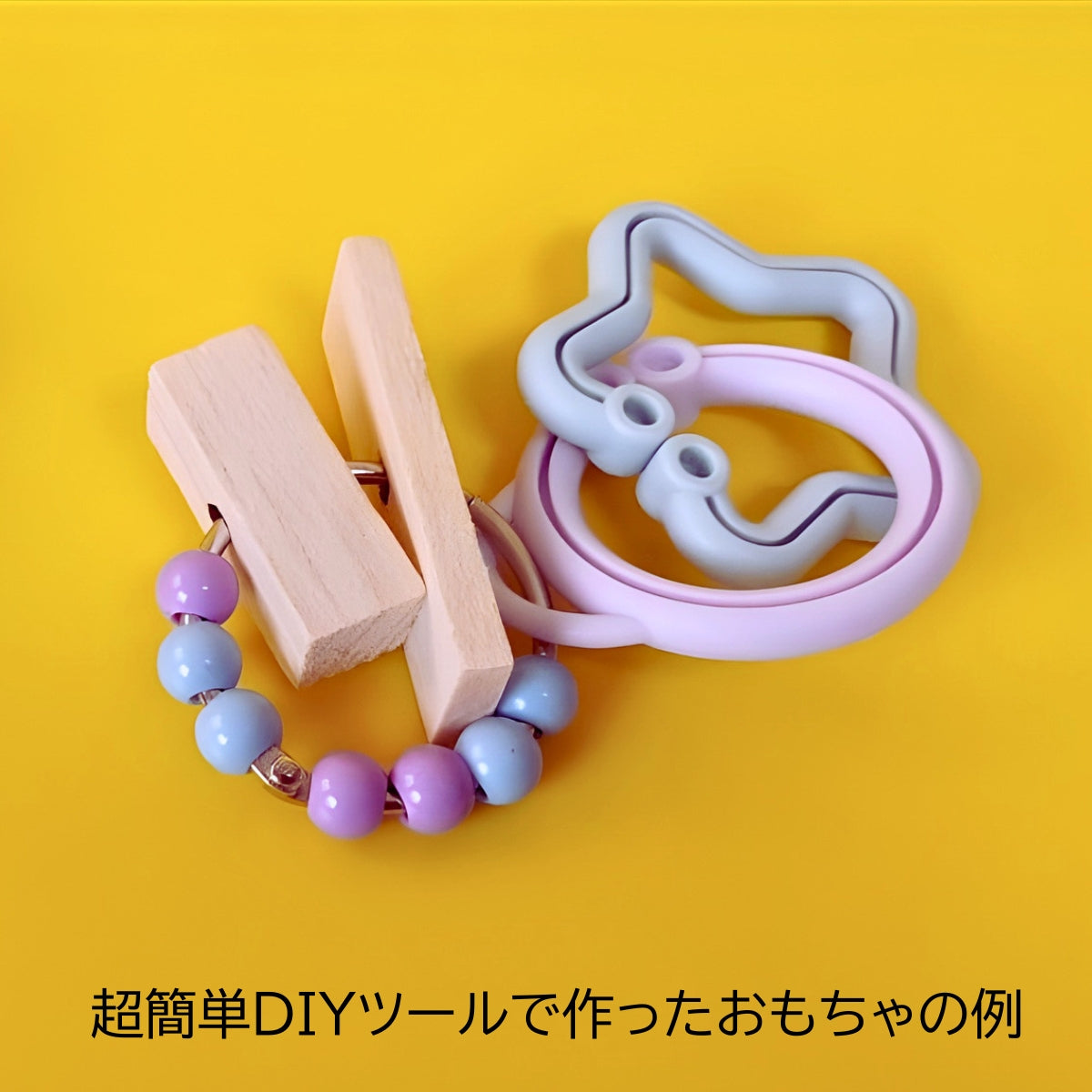 【4個】セキセイインコが大好き、無毒性ソフトインコおもちゃ、かじり木パーツ「カジカジバルサチップ」