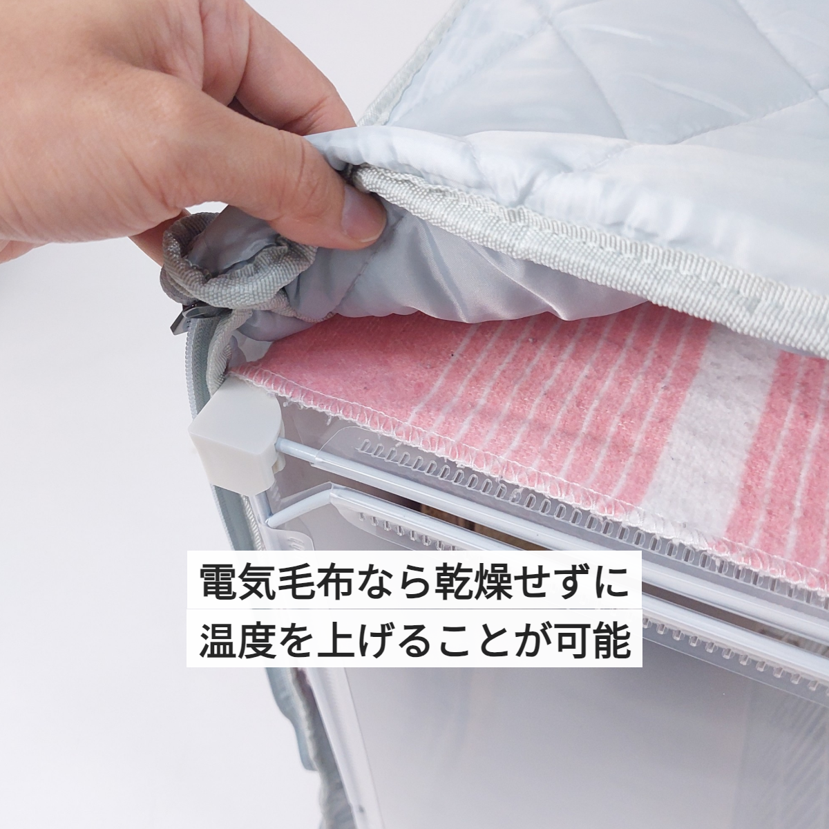 オールシーズン使用OK! インコケージの温湿度管理ケース,インコケージカバー、「快適保くん」62X62X62cm(アクリルケージの代用)インコケース, 鳥ケージケース