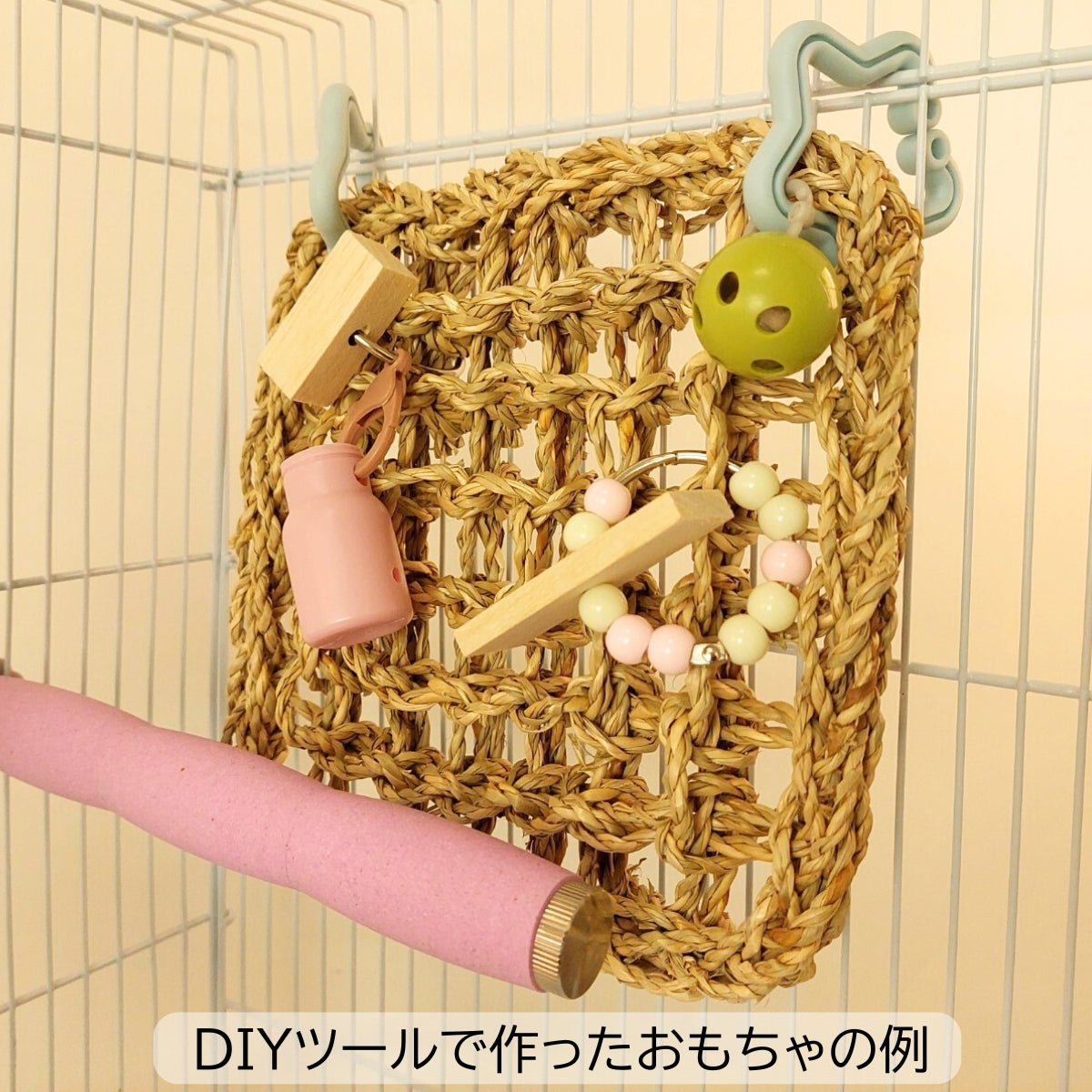 【超人気】無農薬水草マットおもちゃ「ガマワッフル」セキセイインコもOK