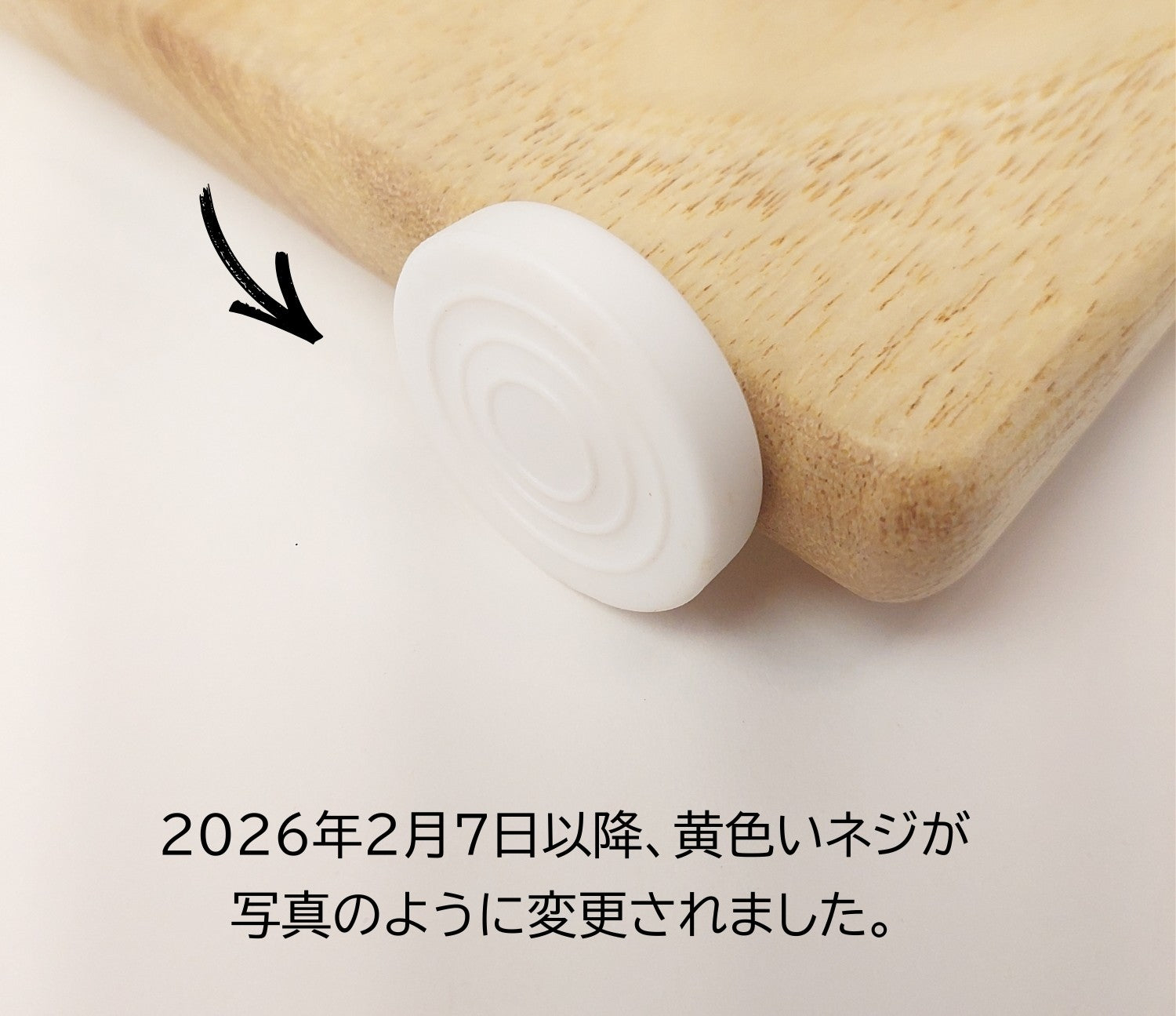 天然,安心,防水】インコの足が疲れないウッドステージ「洗ピカ