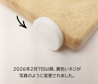 【天然,安心,防水】インコの足が疲れないウッドステージ「洗ピカリラックスゾーン」（ウッドステップ）