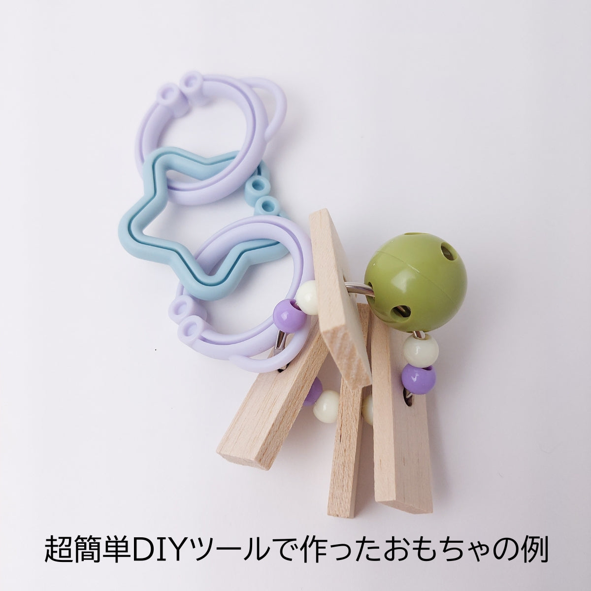 【4個】セキセイインコが大好き、無毒性ソフトインコおもちゃ、かじり木パーツ「カジカジバルサチップ」