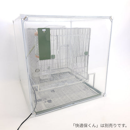 送料無料【日本初】トレー洗い不要！ステンレス製インコケージ「サッポイ」 本体幅45cm／土台幅59cm、文鳥用にも使える鳥かご