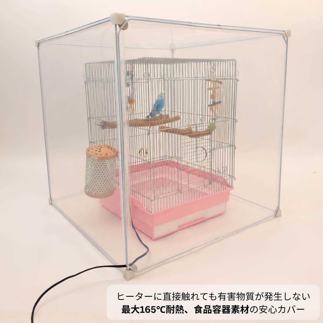 すべての商品 – NOBINKO