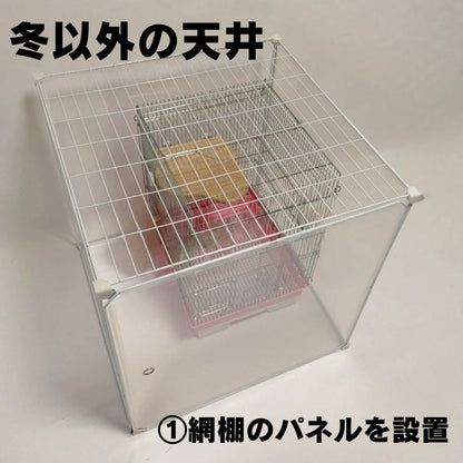 オールシーズン使用OK! インコケージの温湿度管理ケース,インコケージカバー、「快適保くん」62X62X62cm（アクリルケージの代用）インコケース, 鳥ケージケース