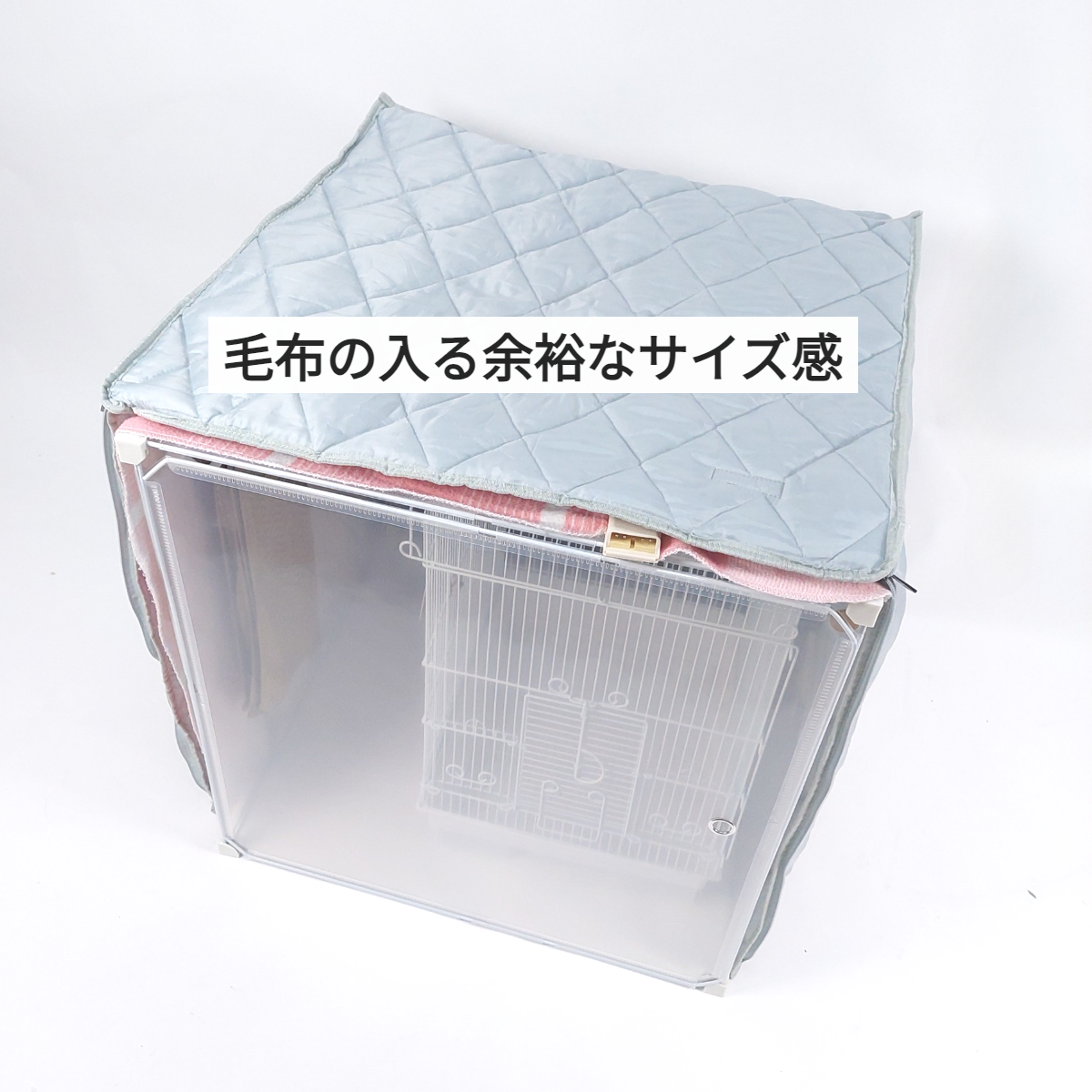 最終値下げ☆自作☆ アクリル保温ケース 鳥 インコ 小動物 抑音 最終値下げ☆自作☆ アクリル保温ケース 鳥 インコ 小動物 抑音