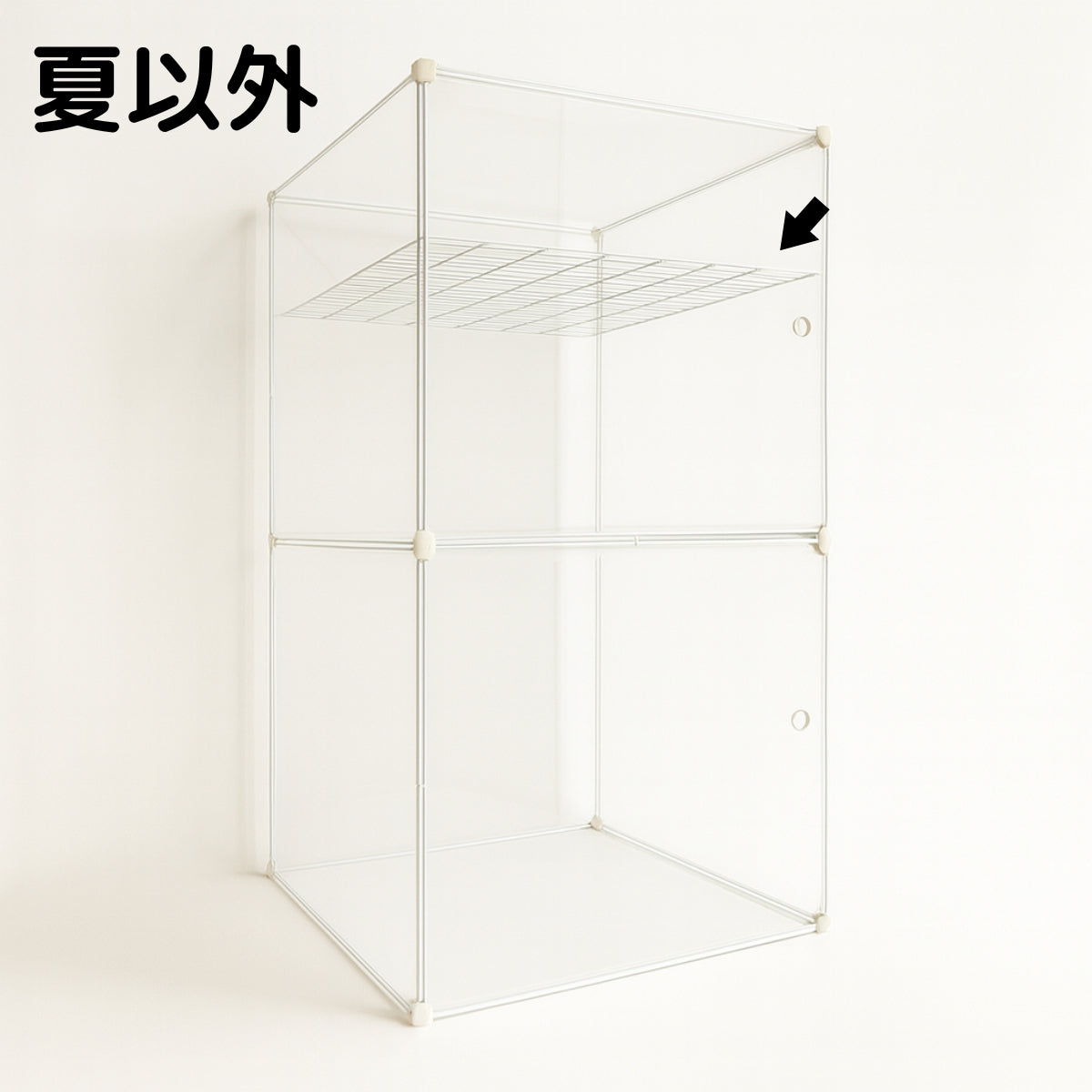 オールシーズン使用OK! インコケージの温湿度管理ケース「10得快適保くん」121X62X62cm（アクリルケージの代用）インコカバー、鳥カバー