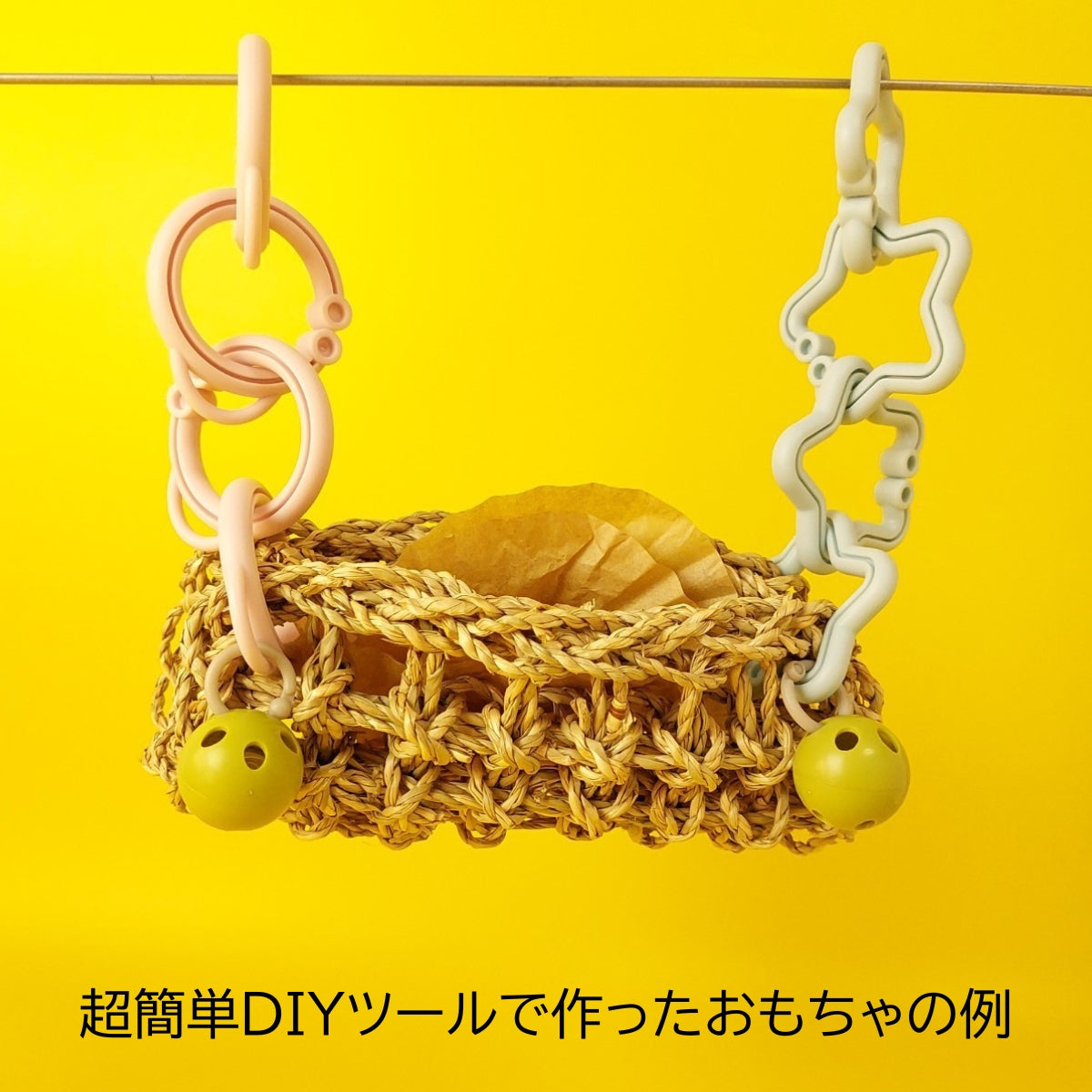 【超人気】無農薬水草マットおもちゃ「ガマワッフル」セキセイインコもOK