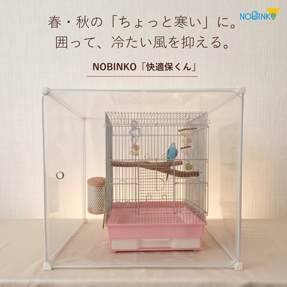 送料無料、プレゼント2点付き、鳥ケージカバー「冬限定セット」快適保くん＋電気代守くん (インコケージ用 保温用品 )