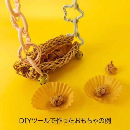 【超人気】無農薬水草マットおもちゃ「ガマワッフル」セキセイインコもOK