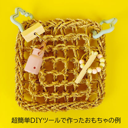 【超人気】無農薬水草マットおもちゃ「ガマワッフル」セキセイインコもOK