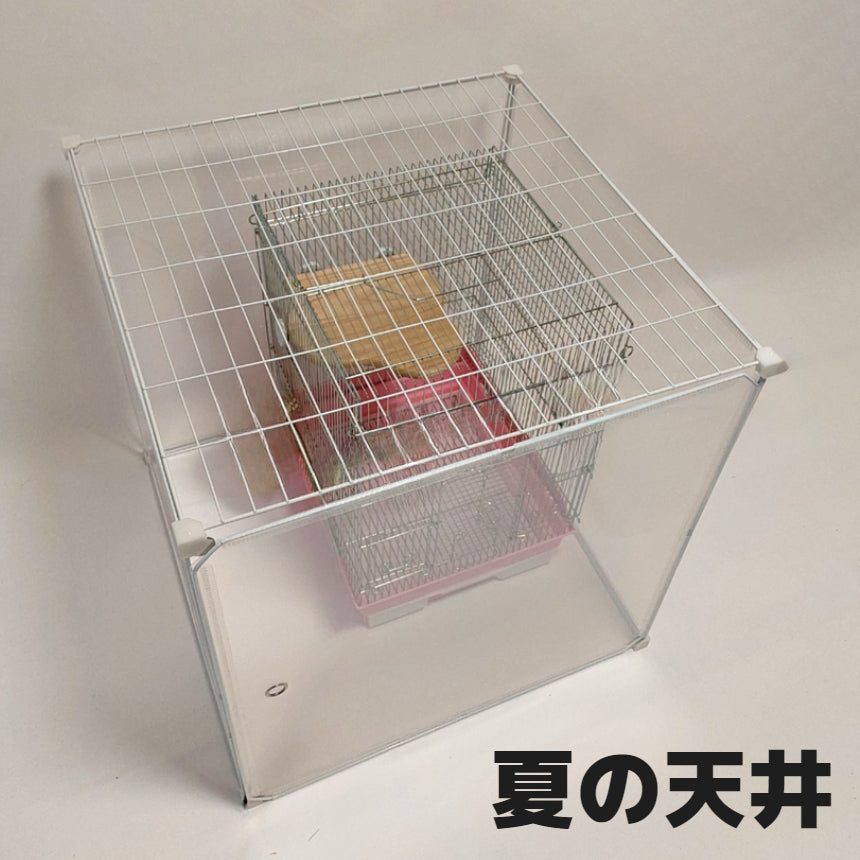 インコケージの温湿度管理ケース「快適保くん」62X62X62cm（アクリルケージの代用）鳥かご、インコカバー、鳥カバー