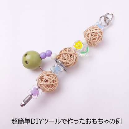 【再使用OK・コスパ最強】ステンレス＆無毒性素材・100均価格で何度も手作りOK・人気鳥おもちゃ「瞬間差し込みバーSET」(セキセイインコもOK)