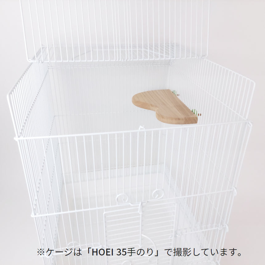 【天然,安心,防水】インコの足が疲れないウッドステージ「洗ピカリラックスゾーン」（ウッドステップ）