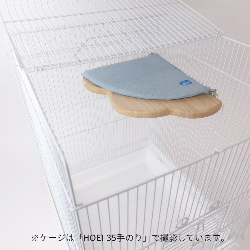 【天然,安心,防水】インコの足が疲れないウッドステージ「洗ピカリラックスゾーン」（ウッドステップ）